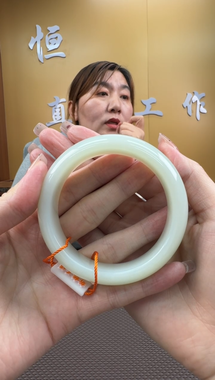 【闪购商品】和田玉手镯未镶嵌58