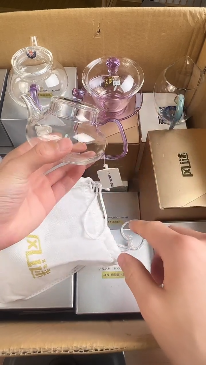 风谜·德奕壶  紫罗兰