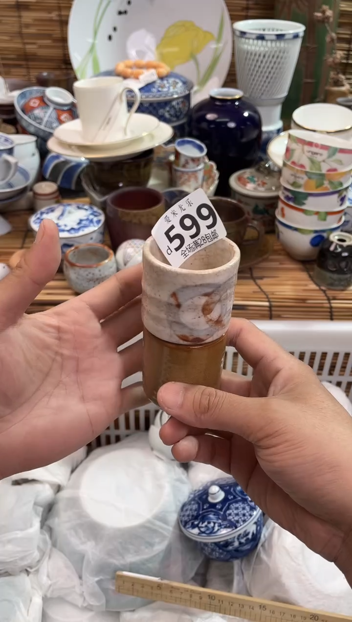 D****d28包邮，陶瓷茶具瓷器