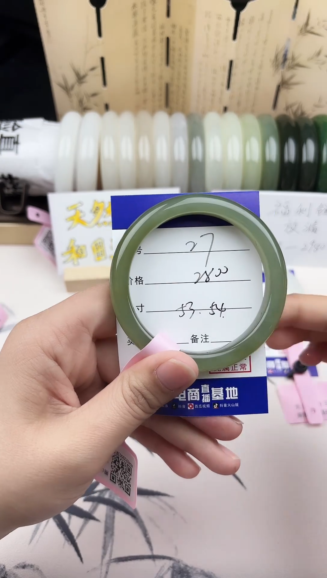 【闪购商品】和田玉手镯未镶嵌27