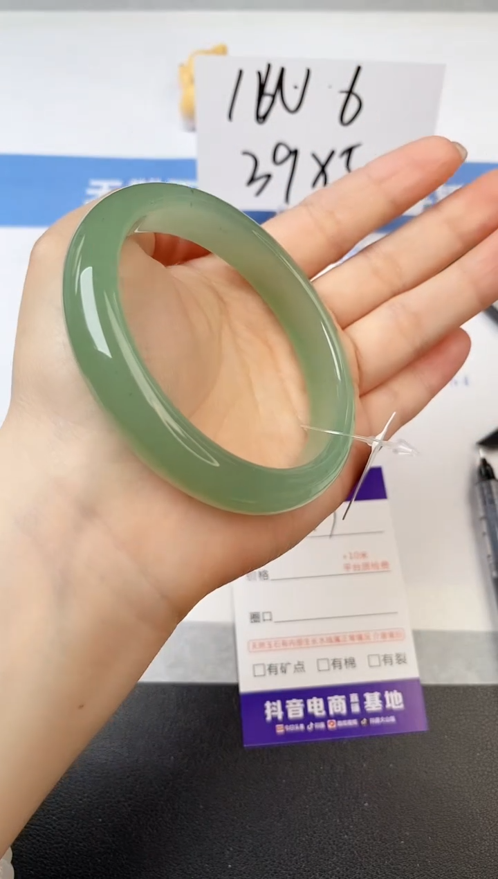 【闪购商品】石英质玉手镯未镶嵌s179-DB-56.7