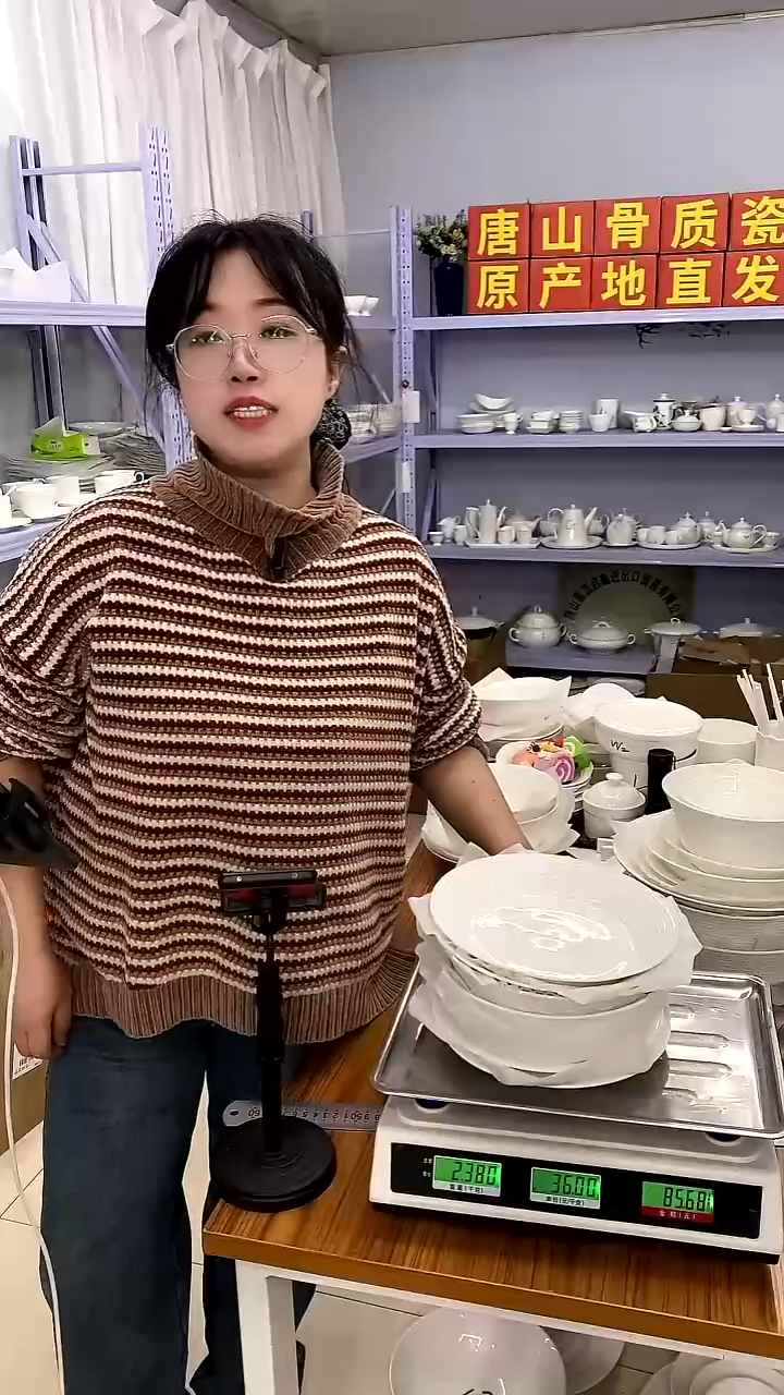 骨瓷日*洛嘉蓝骨质瓷------灯笼福利