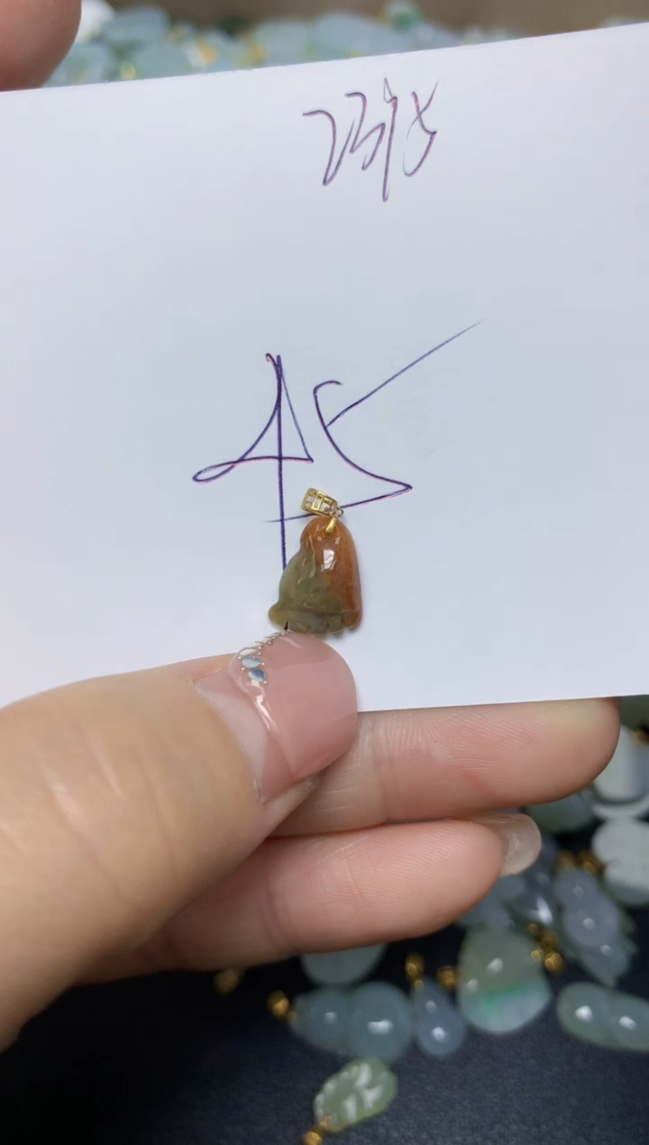 【闪购商品】翡翠挂件18K金镶嵌 天然翡翠A货