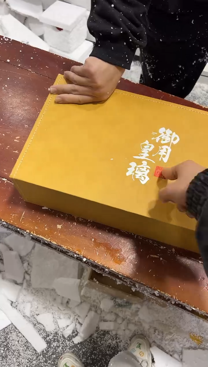 【闪购商品】其他其他其他其他其他