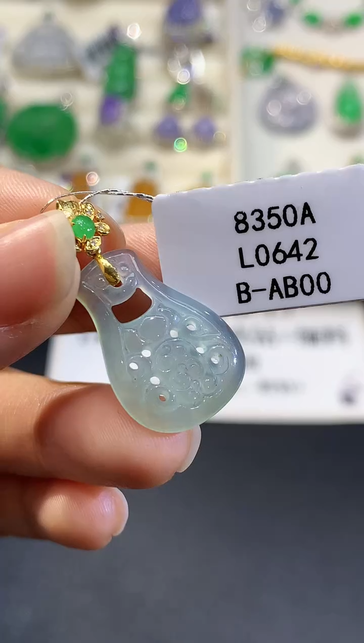 【闪购商品】翡翠吊坠(不含链)18K金镶嵌L0642