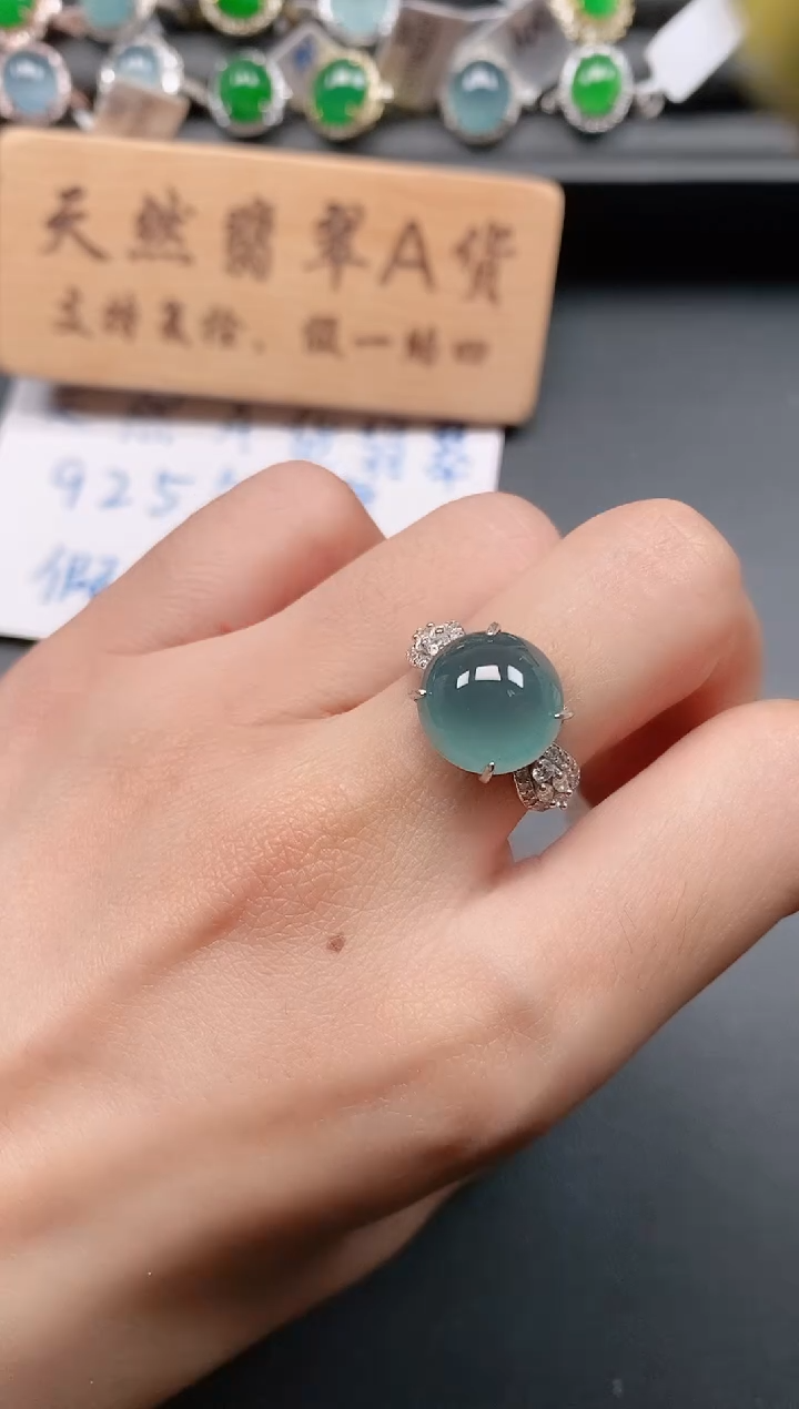 银S925镶嵌戒指翡翠11