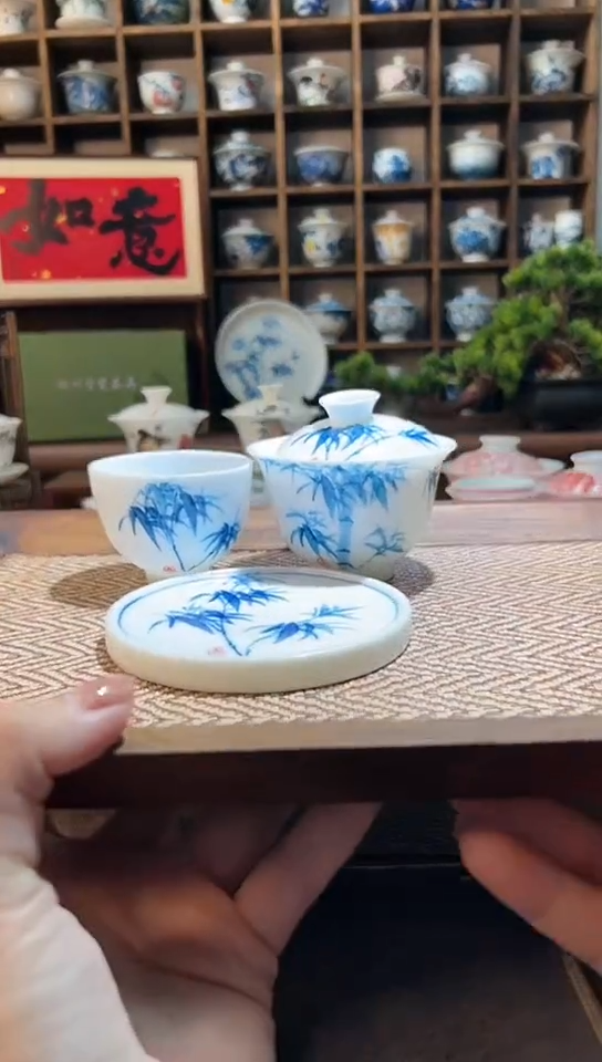 【闪购商品】手绘竹子元宝盖碗+送主人杯+送盖置