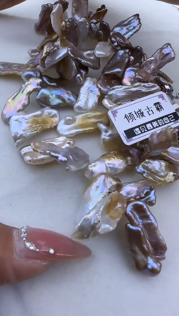 【闪购商品】淡水珍珠项链未镶嵌262