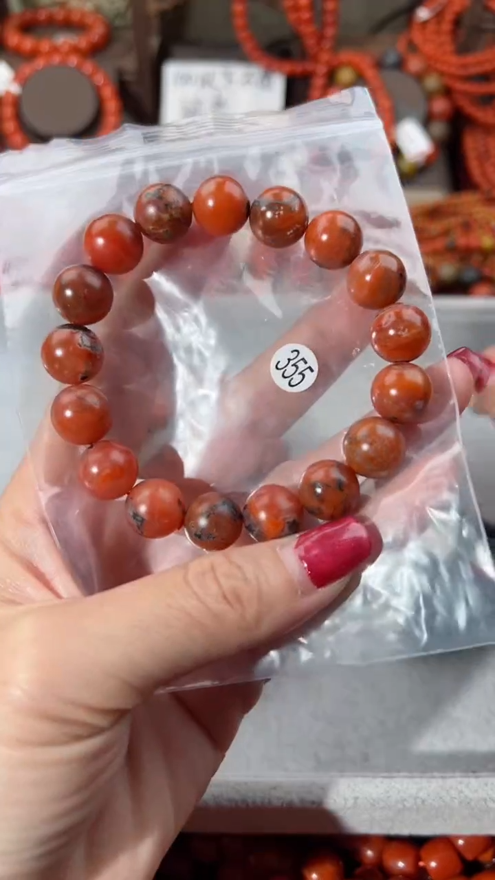 【闪购商品】南红玛瑙手串未镶嵌12