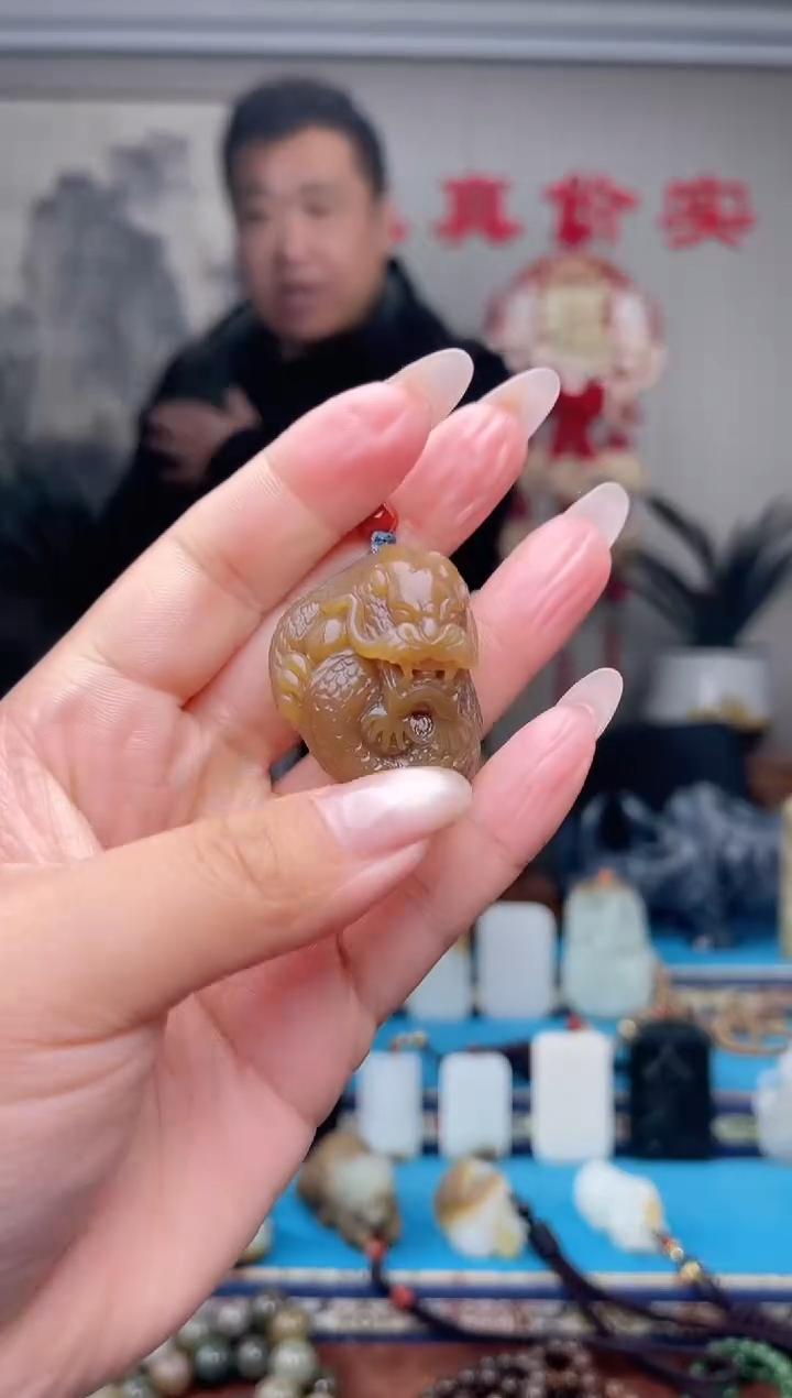【闪购商品】和田玉挂件未镶嵌1