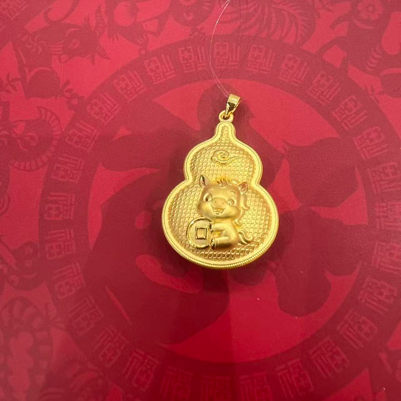 CBAI/菜百YJW足金项坠 生肖马葫芦项坠