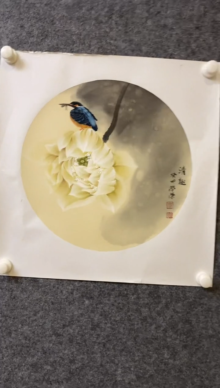 【闪购商品】书法LXR 0002 5555