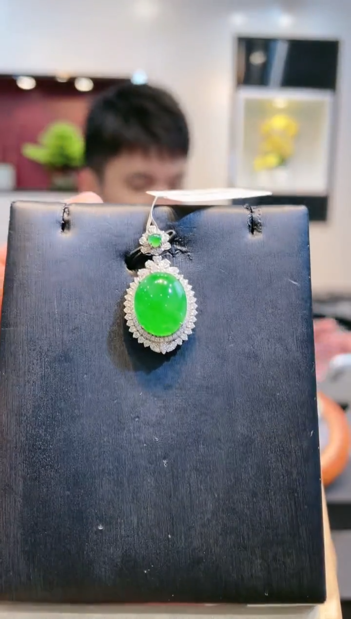 【闪购商品】翡翠颈饰18K金镶嵌A107天然A货翡翠吊坠