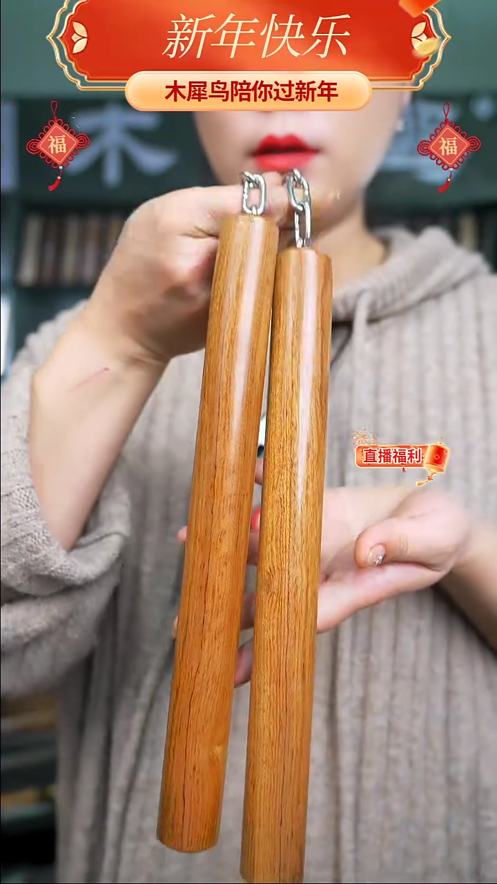 【闪购商品】木手作木制雕刻品