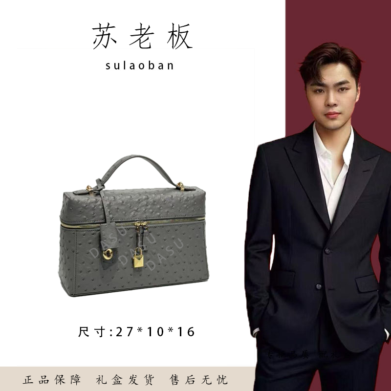 【苏总专属】XKY-7305-亚麻蓝女士时尚潮流气质小众腋下包斜挎包