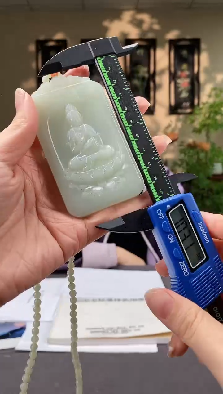 【闪购商品】和田玉未镶嵌颈饰C401