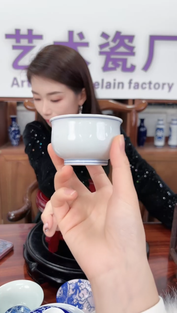 A20（福袋）景德镇白瓷压手杯1只