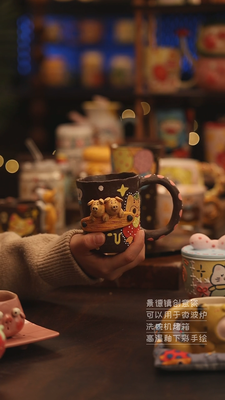 陶瓷景德镇可爱陶瓷釉下彩绘设计师款