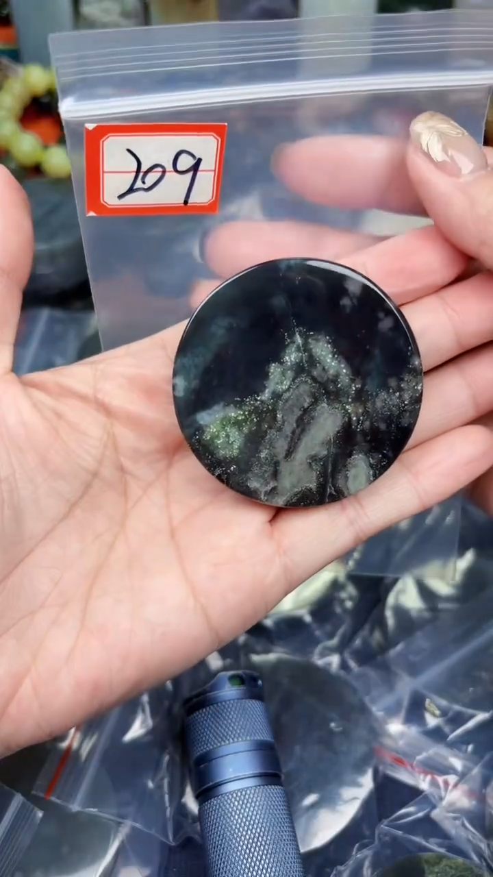 颈饰未镶嵌和田玉和田玉