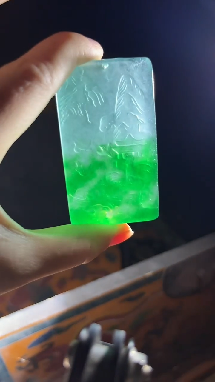 和田玉未镶嵌挂件山水方牌.1件.双色.带绿