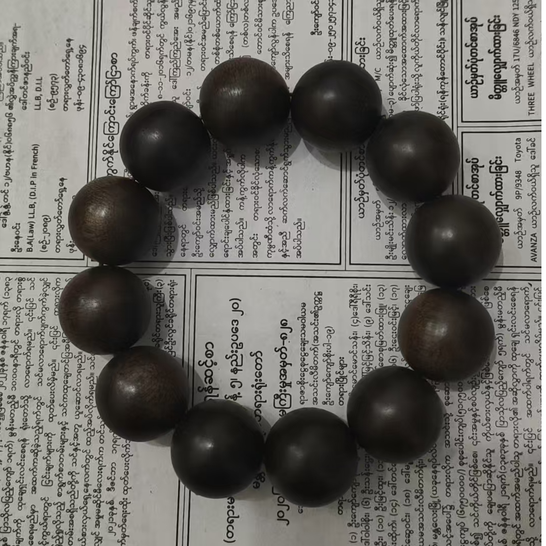 LZ/SP157-高端沉香手串（多样性发其一）