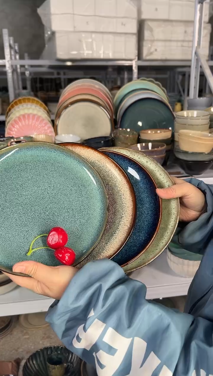 陶瓷外贸尾货瑕疵满20包邮X4小盘8英寸20厘米左右