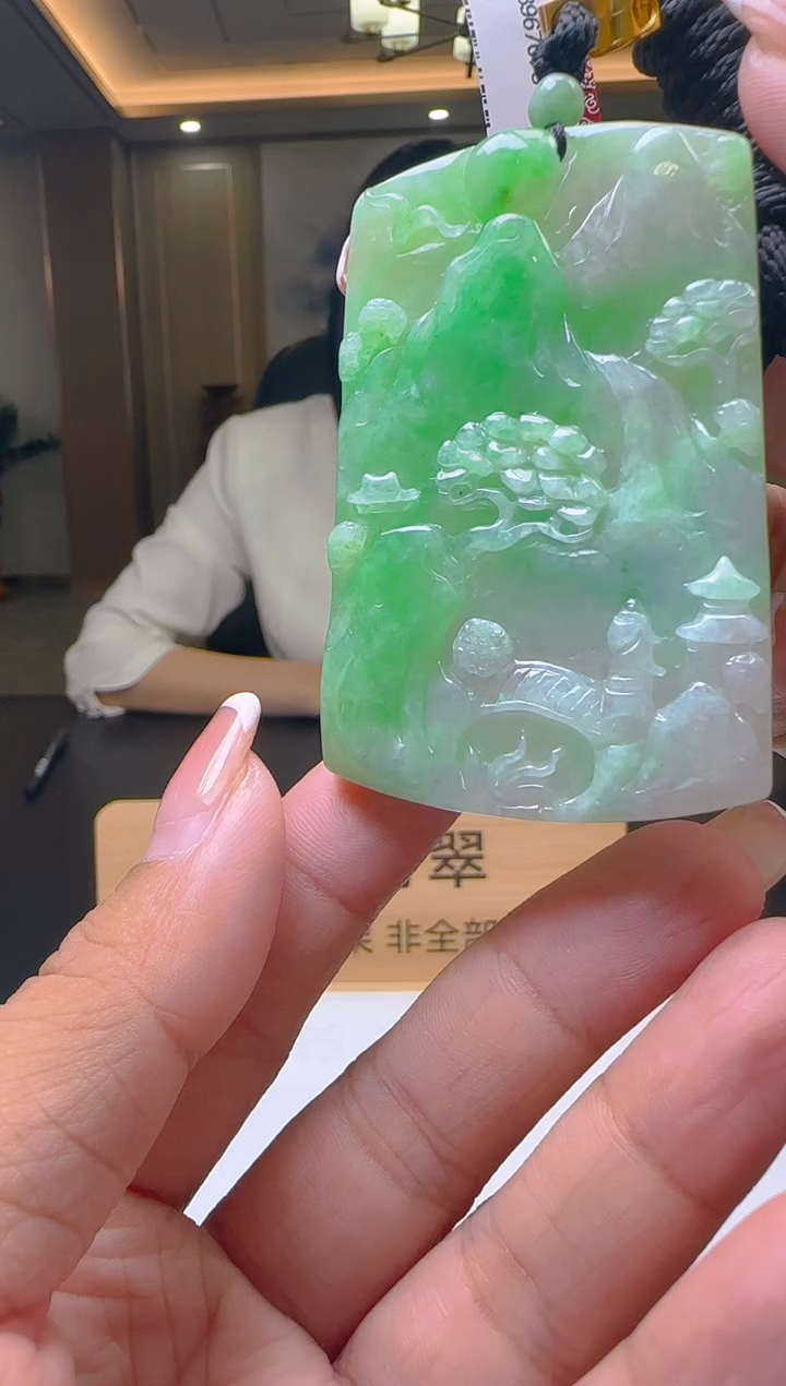定制翡翠未镶嵌R-@@JHDD081327