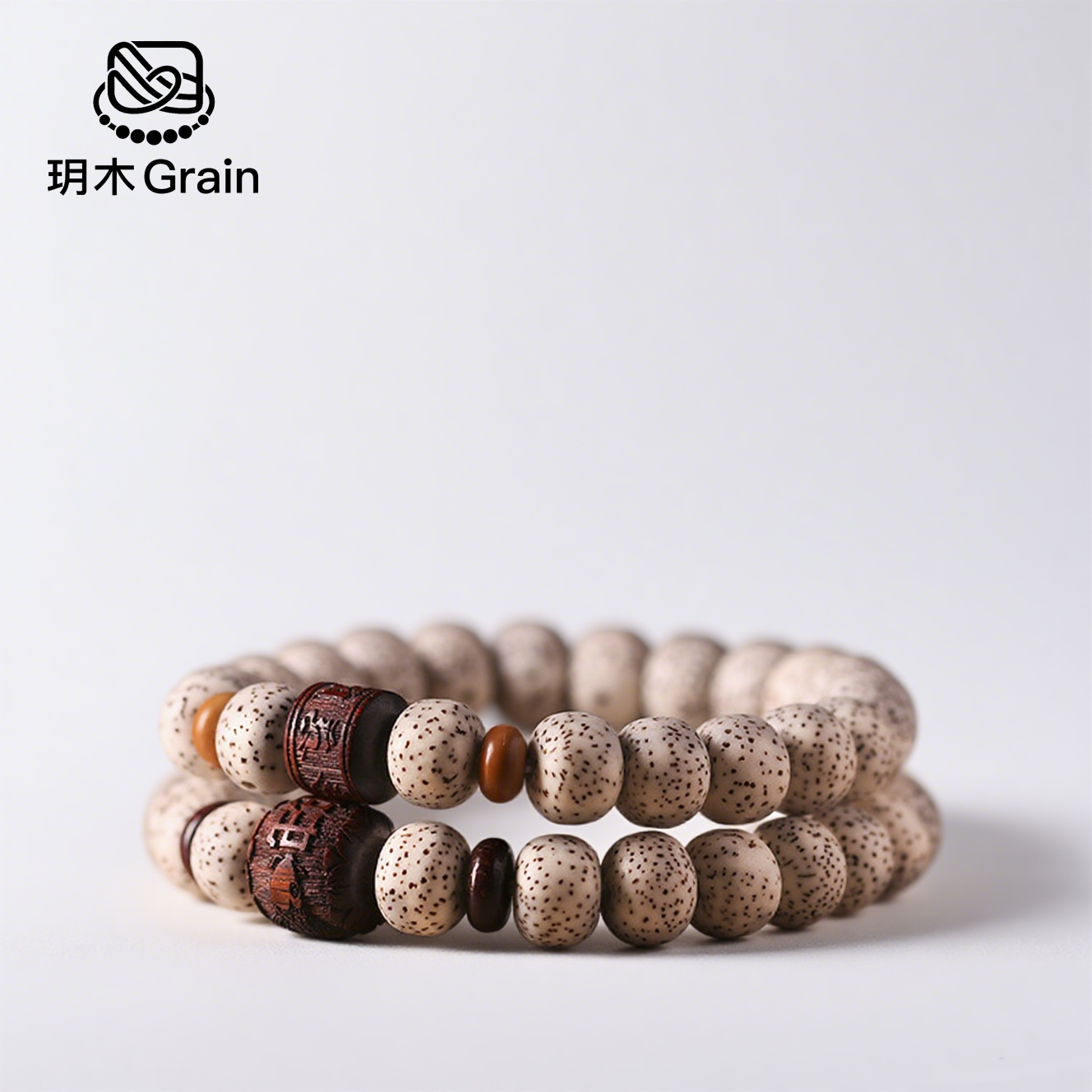 玥木Grain 手串佛珠手串创意素款禅意单圈手串文玩手串饰品首饰