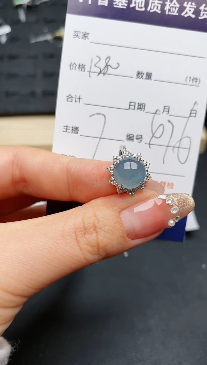 【闪购商品】翡翠戒指银S925镶嵌............