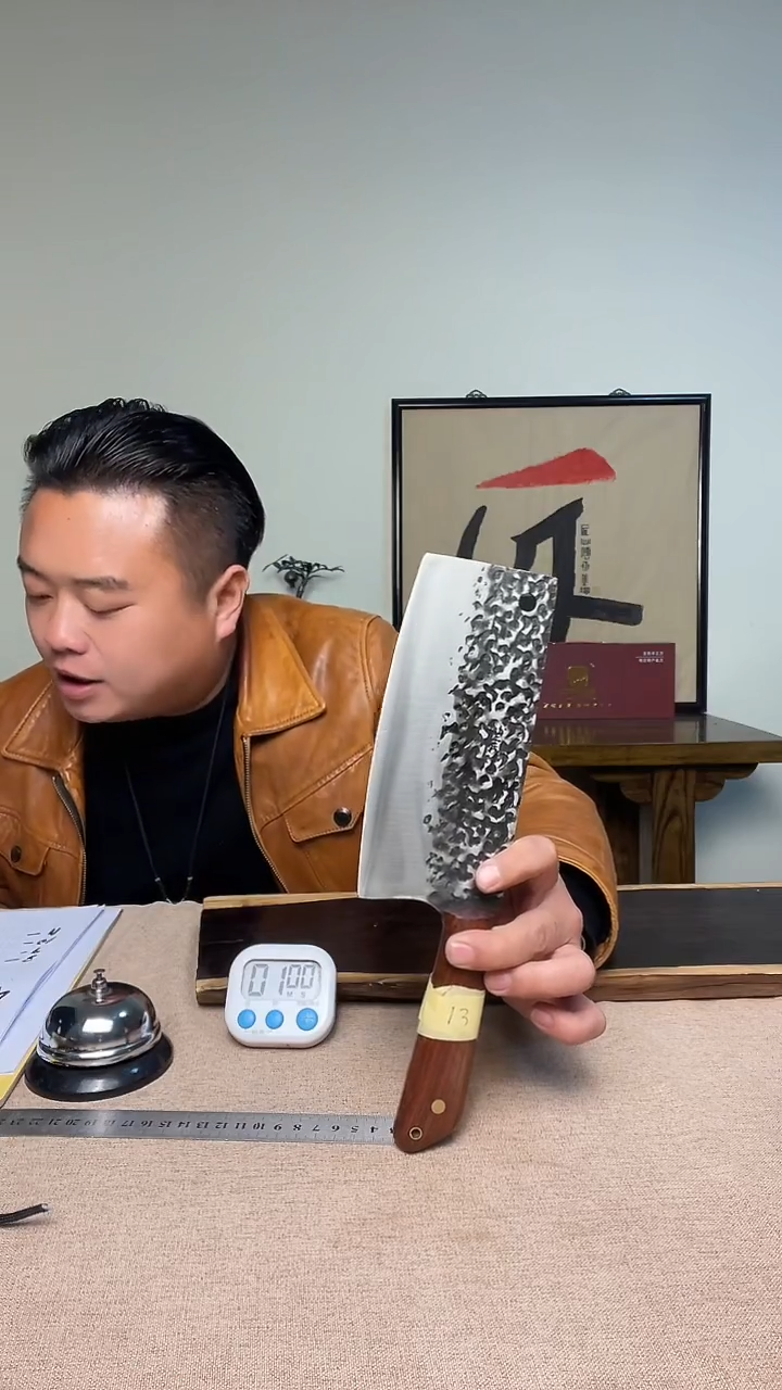 合金钢木*蓉13号王氏铁匠手工铁器
