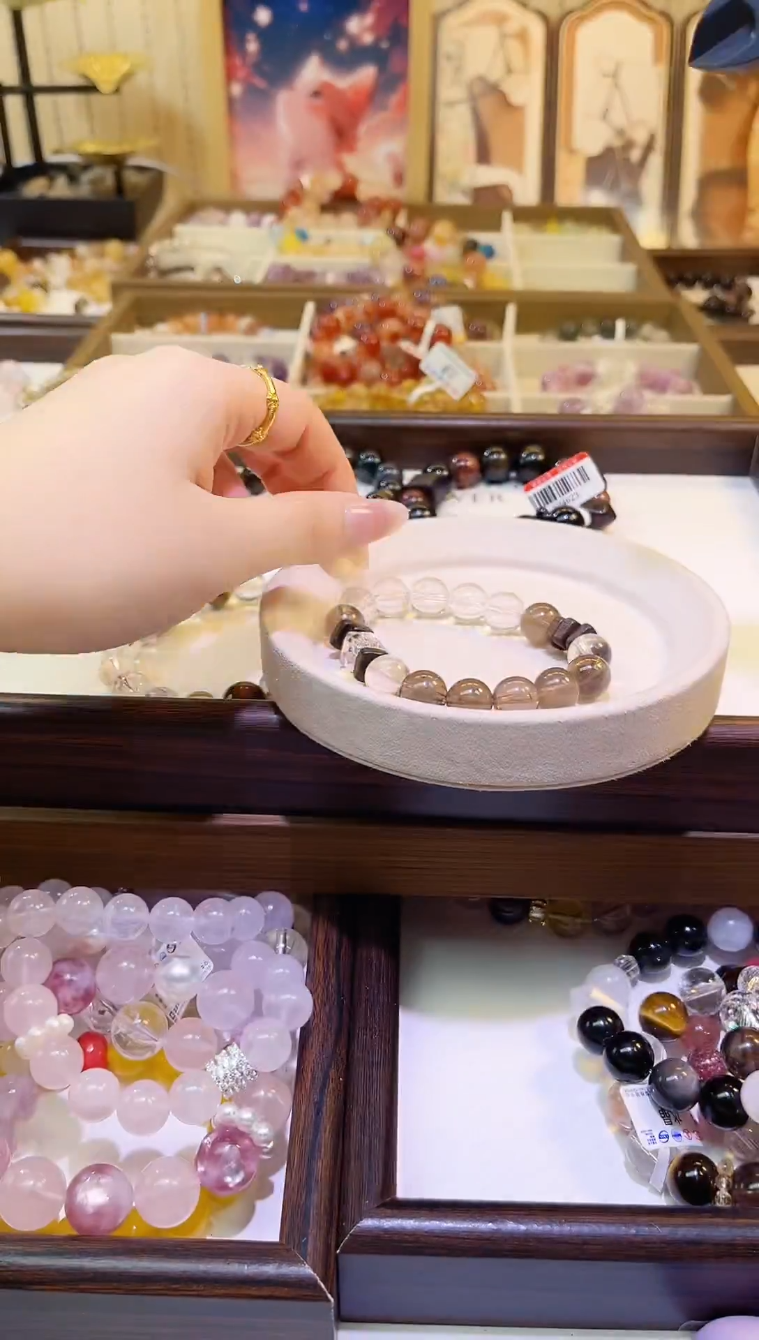 未镶嵌手串水晶6