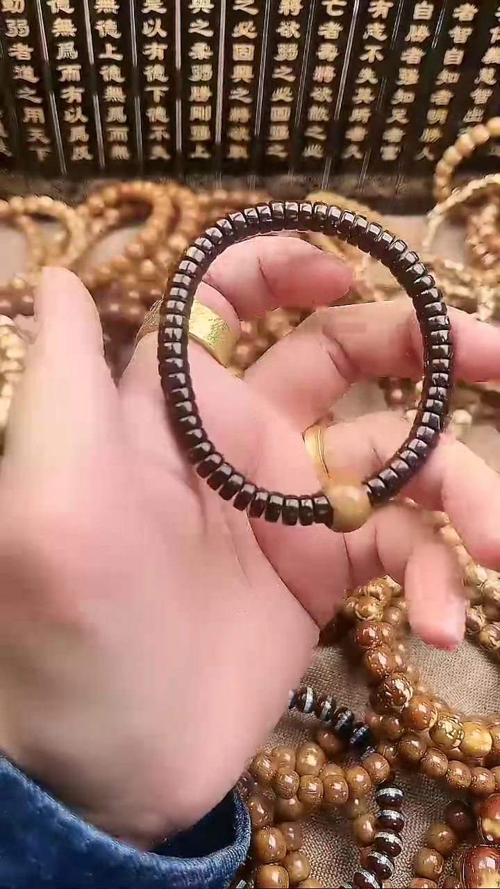 手串紫金鼠紫金鼠10