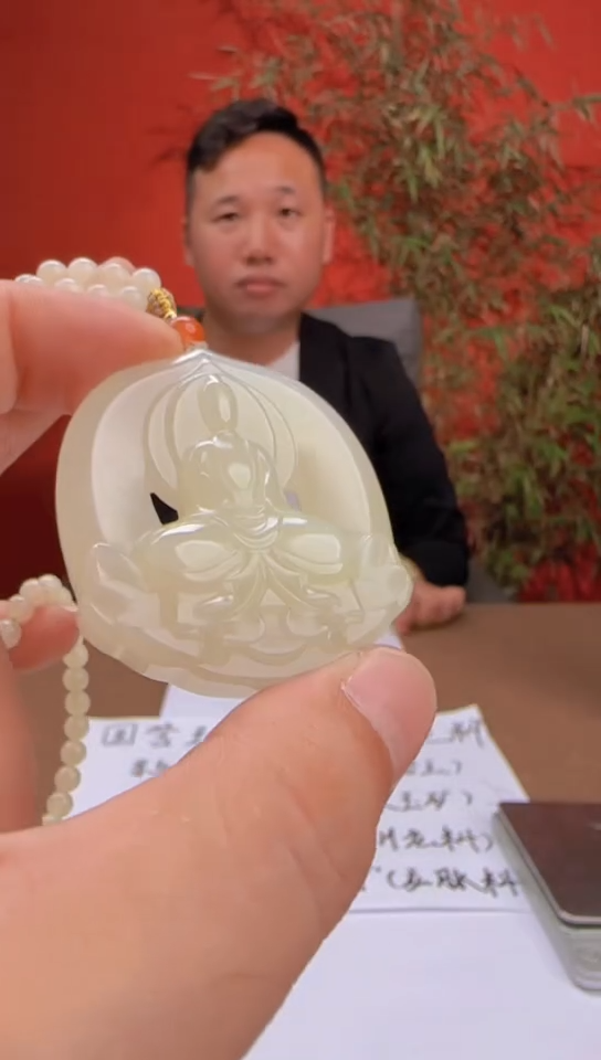 和田玉未镶嵌颈饰多样性发货1127