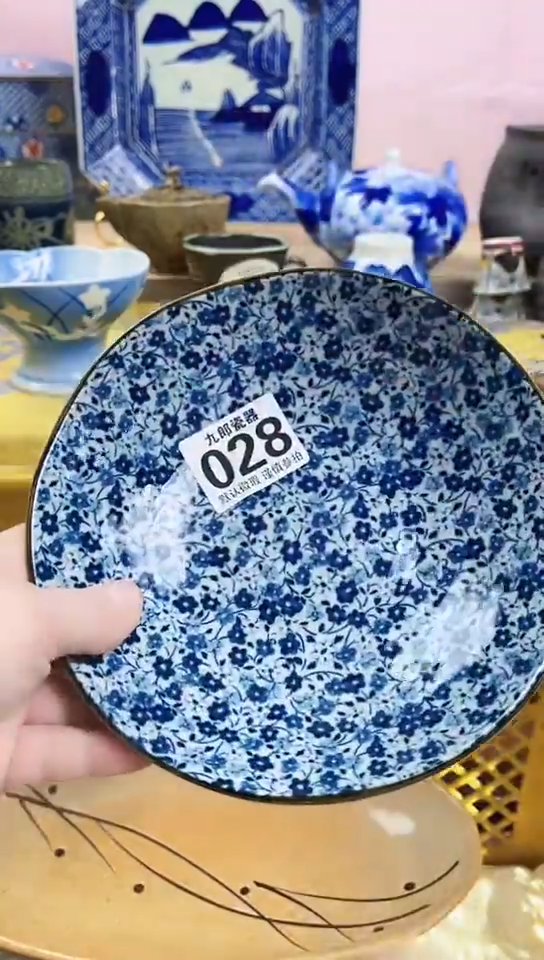 莫*全场满18元包邮（偏远地区除外）028