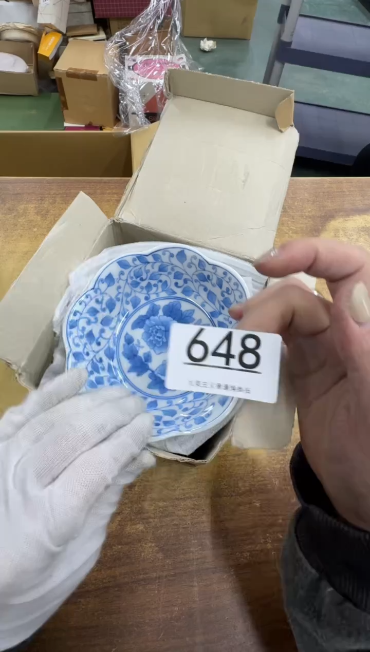 【闪购商品】瓷器瓷片茶具酒具648