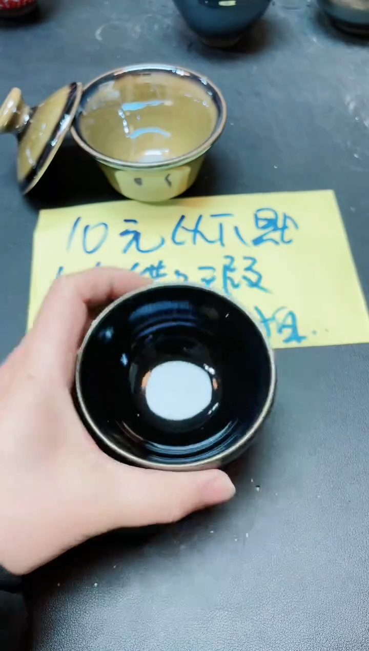 【闪购商品】茶盏388              