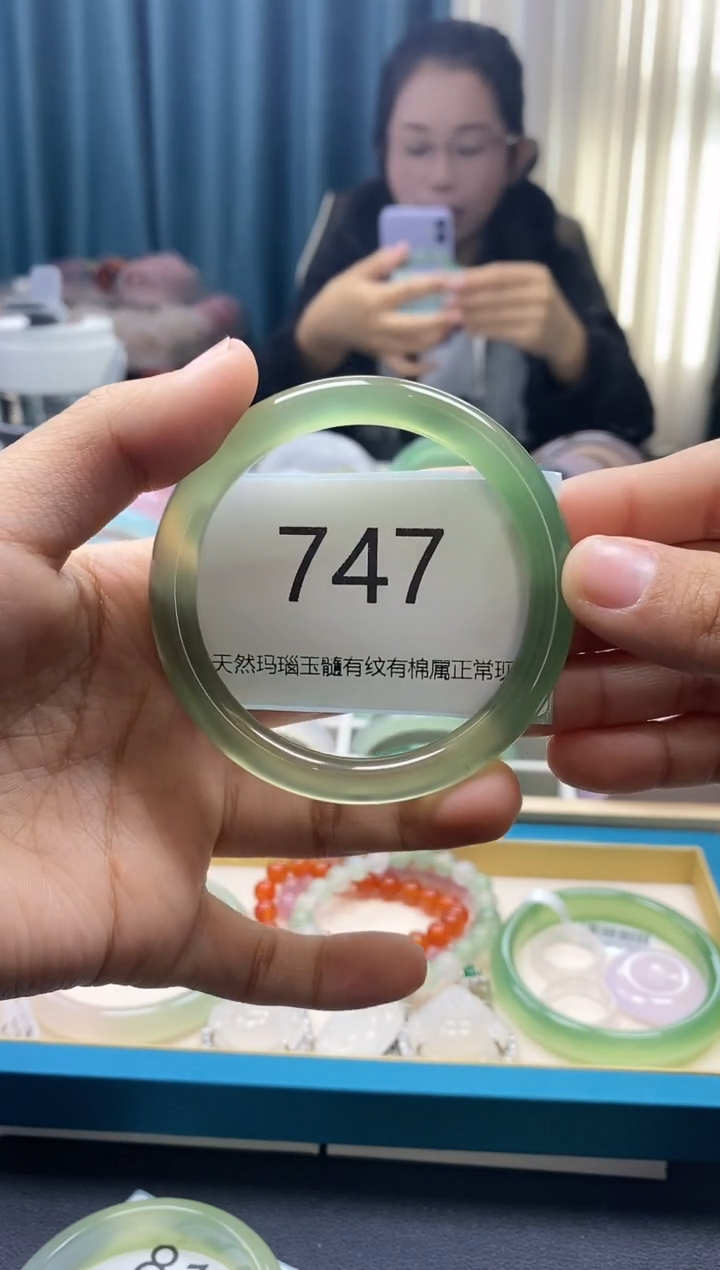 【闪购商品】玛瑙/玉髓手镯未镶嵌747