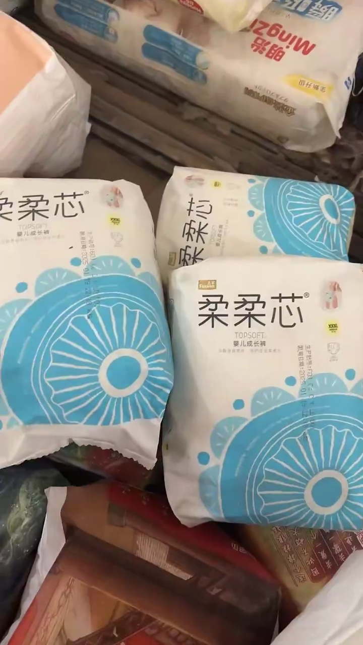 柔柔信拉拉裤XXXL16三包过期产品破损包