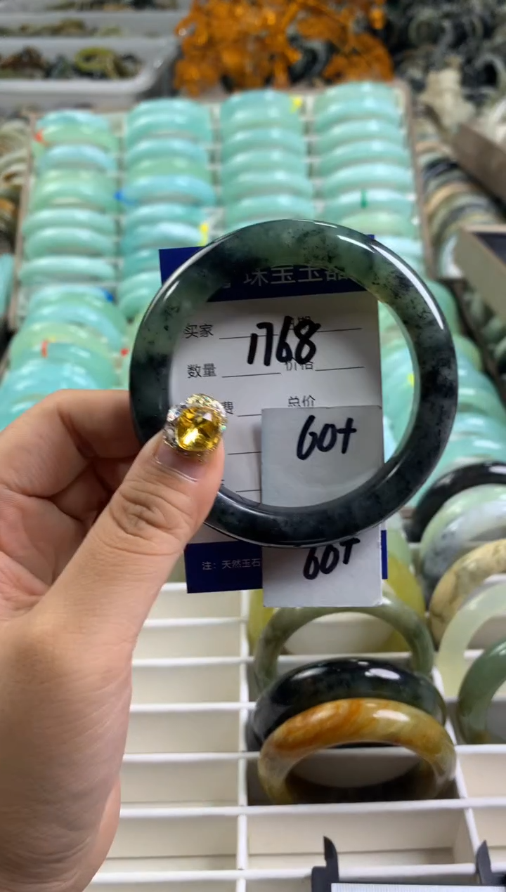 【闪购商品】蛇纹石玉手镯未镶嵌1768
