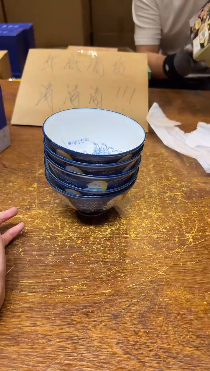 小狐狸严选日瓷器小狐狸精选日瓷器