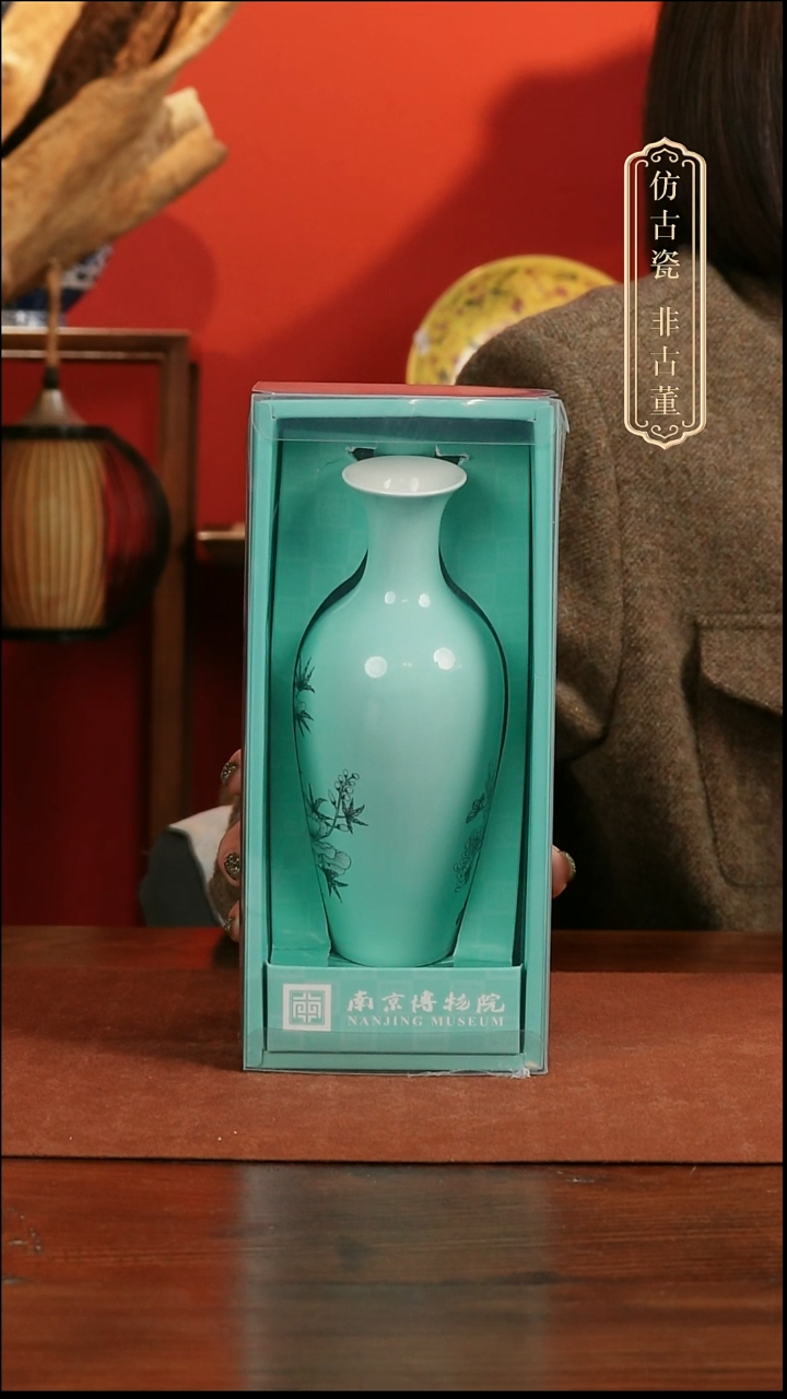 摆件陶湖底绿墨彩花鸟纹小花插