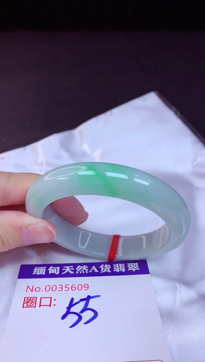 翡翠手镯未镶嵌55+             