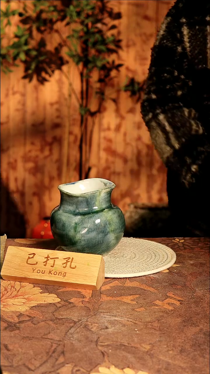 陶瓷1-312高度15口径10已打孔误差2