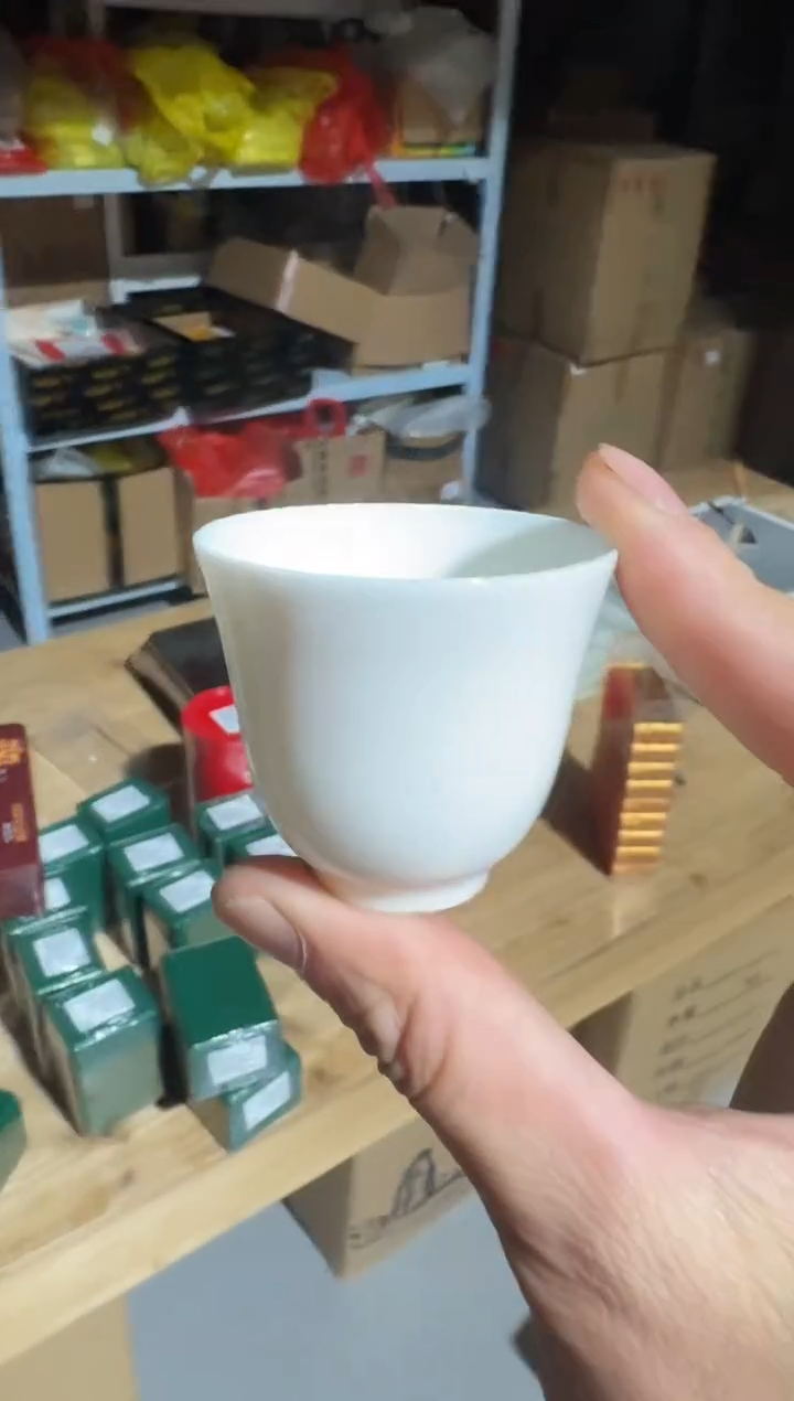 荒野半斤主人杯·