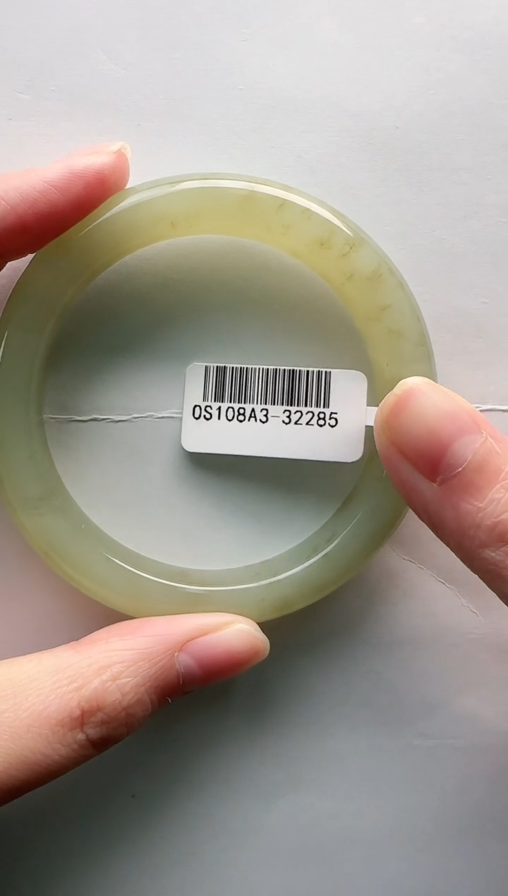 【闪购商品】和田玉手镯未镶嵌55