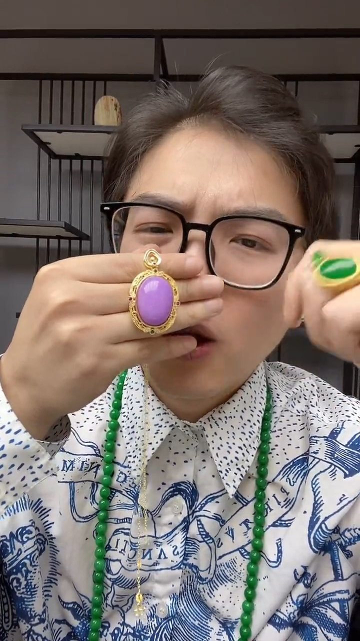 【闪购商品】翡翠颈饰合金紫鸽子蛋