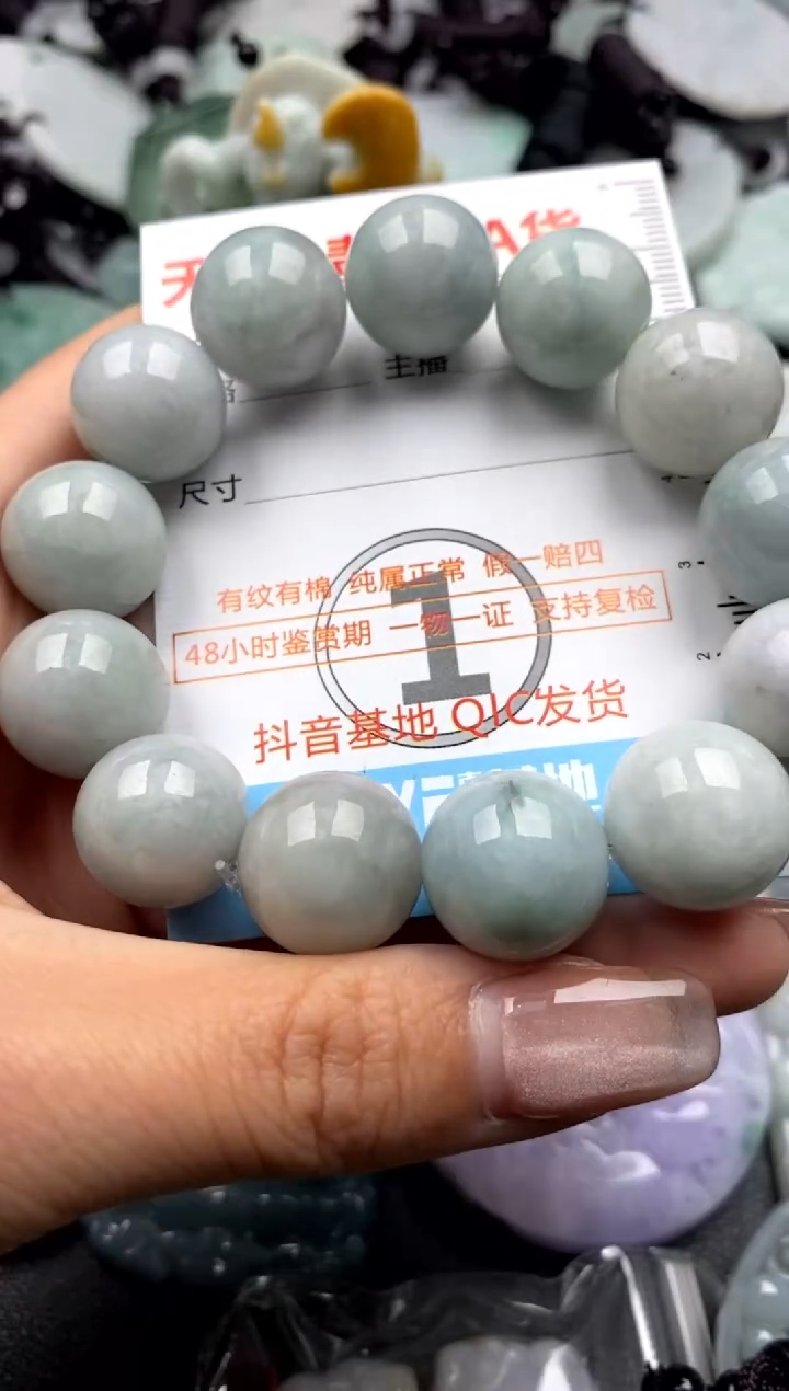 【闪购商品】翡翠未镶嵌吊坠(不含链)1