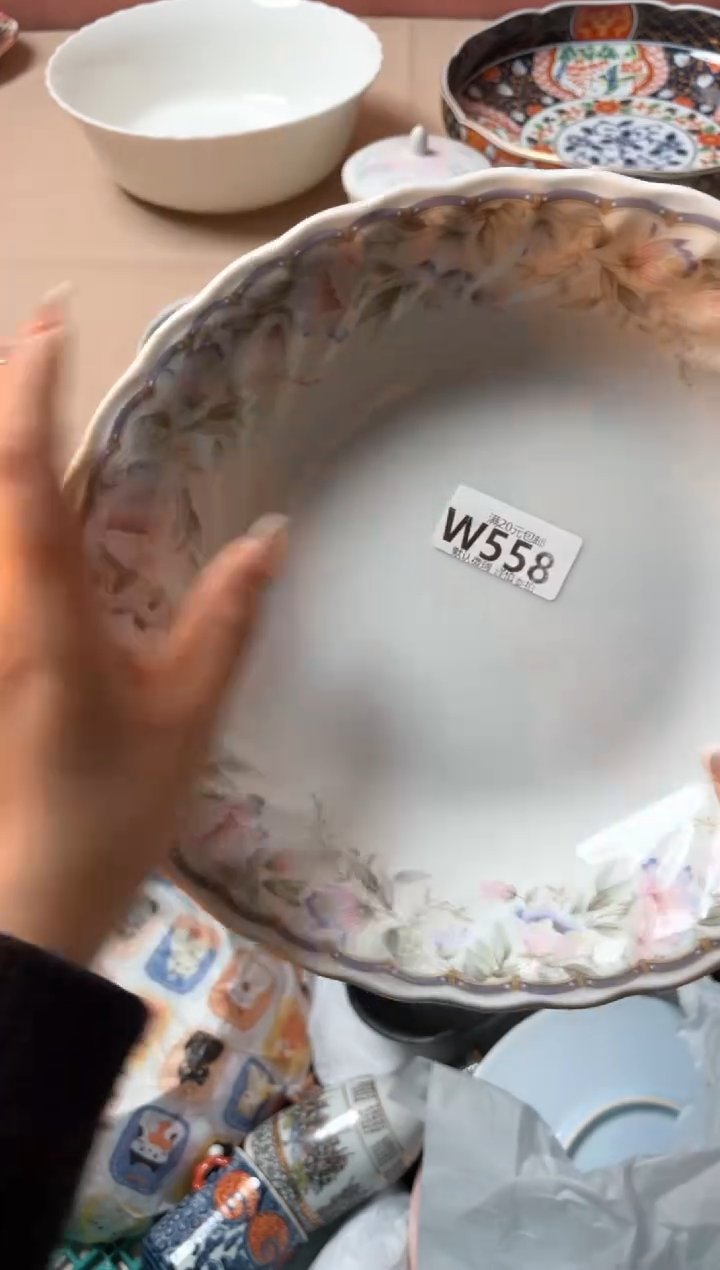 瓷片7****i瓷器瓷器W558