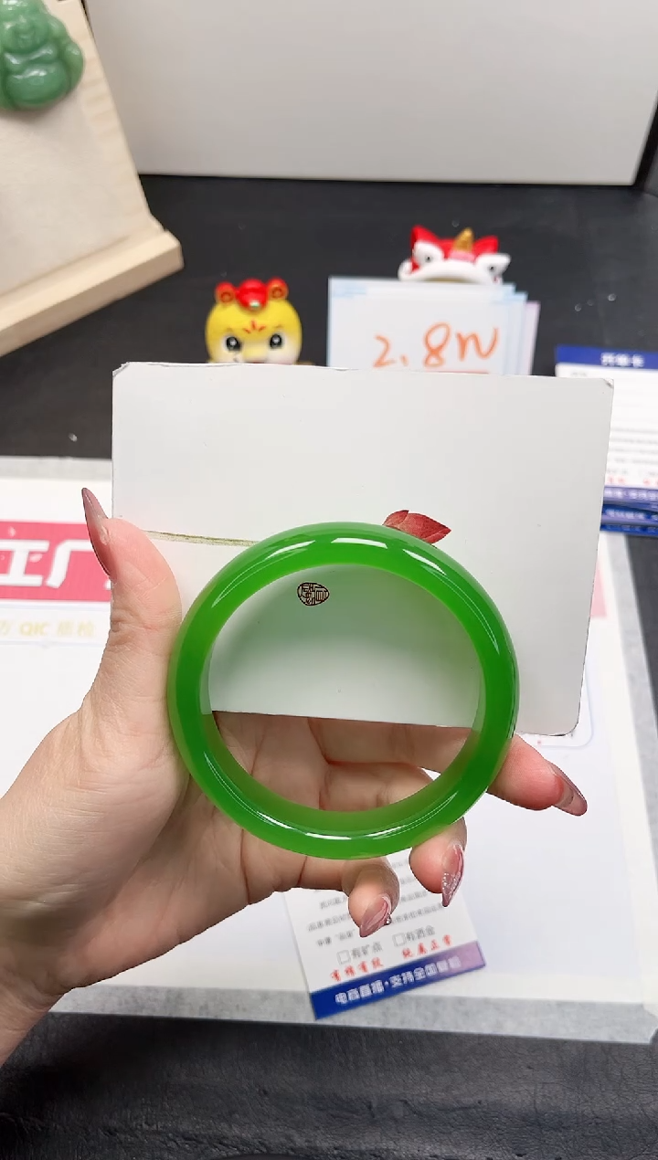 【闪购商品】石英质玉手镯未镶嵌283-64