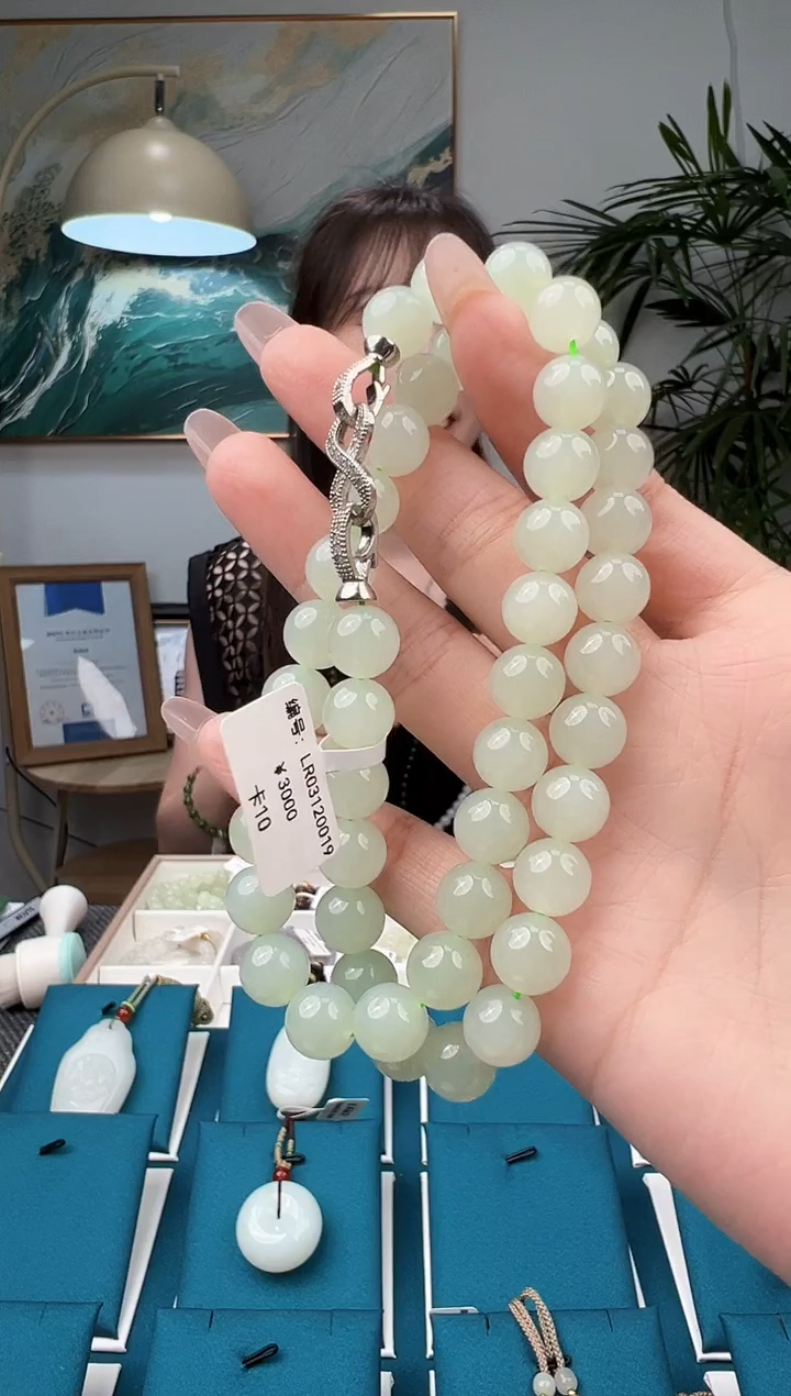 颈饰未镶嵌和田玉10 项链 LR 